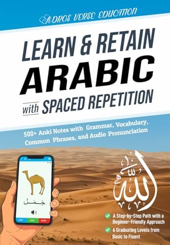 Amazon.com: 501 Arabic Verbs: Fully Conjugated in All Forms